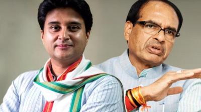 Jyotiraditya scindia meets shivraj singh 