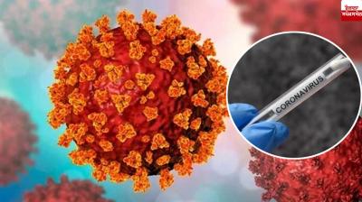 Mohali Corona Case latest Punjab news in punjabi 