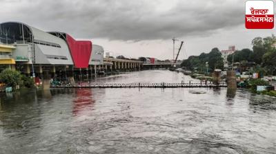 Pune Cloud burst rain News 