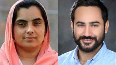 baljinder kaur and meet hayer