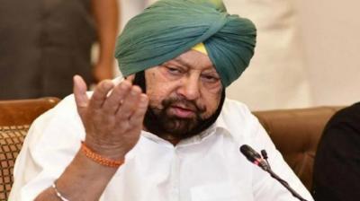 Amarinder singh