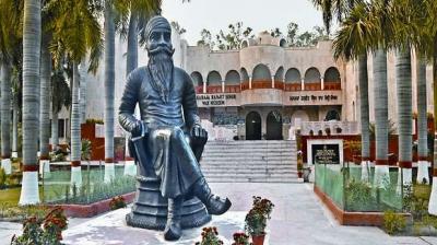 Maharaja Ranjit Singh War Museum