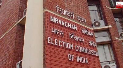 Bihar Assembly Elections 2025: NDA ahead in early trends