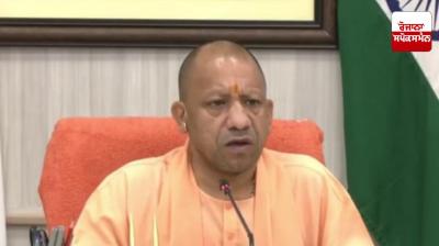 Yogi government will give old age pension to the elderly while sitting at home