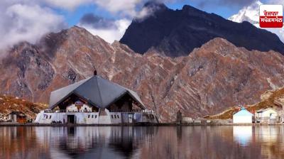 Sri Hemkund Sahib: Big news for devotees going to Sri Hemkund Sahib