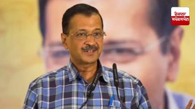 Arvind kejriwal holds janta ki adalat delhi News