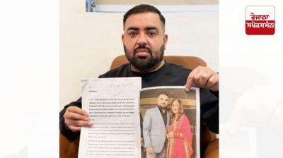 Crores of rupees were defrauded in a housing project, the couple who applied lime is still absconding