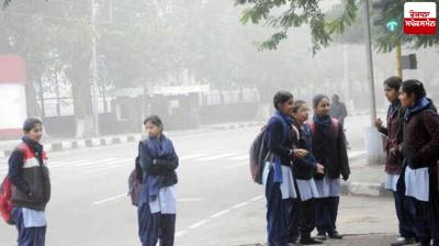 Punjab School Holidays News