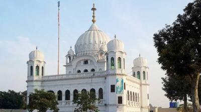 Kartarpur Sahib