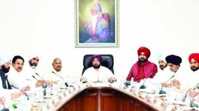 Captain Amarinder Singh