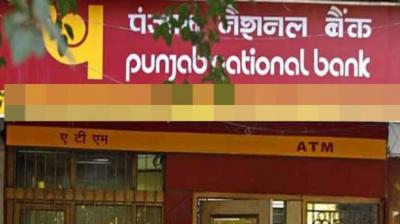Punjab National Bank