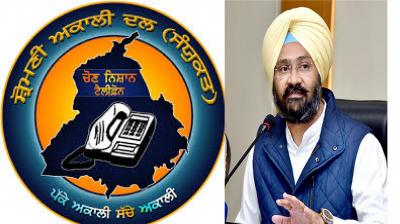 Parminder Singh Dhindsa