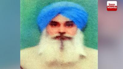 ਮ੍ਰਿਤਕ ਦਲੇਰ ਸਿੰਘ ਦੀ ਫਾਈਲ ਫੋਟੋ 