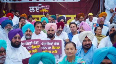 Punjab Congress Protest 