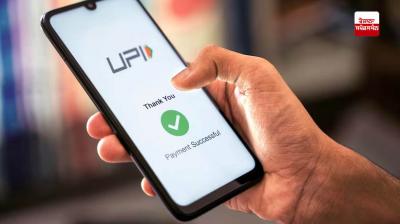 According to the survey, 85.5 percent of Indian households have at least one smartphone.