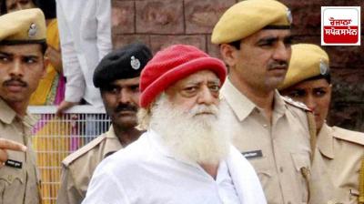 Asaram gets bail in sexual harassment case