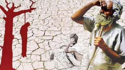 ਖਾ ਗਈ ਖੇਤੀ ਅੰਨਦਾਤੇ ਨੂੰ