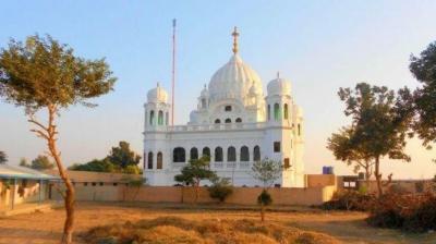 Kartrapur Sahib 