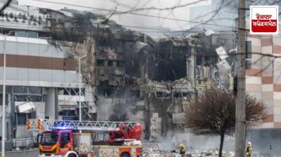 Russia-Ukraine War: Russia launches drone and missile attacks in Ukraine's Kharkiv; several injured