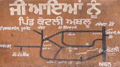 Kotli Ablu's youth became depot officers and made their village drug free