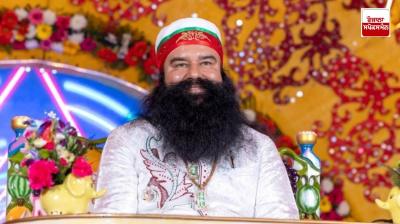 Increased difficulties of business: The government has given approval to prosecute cases in blasphemy cases