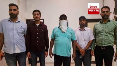 Vigilance corruption action: Vigilance caught ASI taking bribe of Rs. 12 thousand