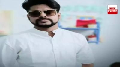 IISER Scientist Dies