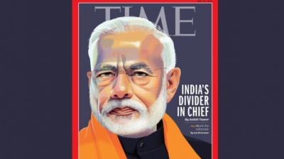 American magazine Time news