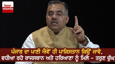  exclusive interview of BJP general secretary Tarun Chugh
