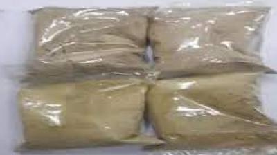 Amritsar Police has achieved great success