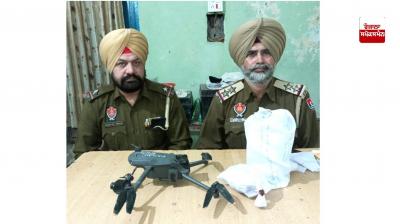 BSF ਤੇ ਪੁਲਿਸ ਵਲੋਂ ਬਰਾਮਦ ਕੀਤੀ ਹੈਰੋਇਨ ਅਤੇ ਇੱਕ ਡਰੋਨ 