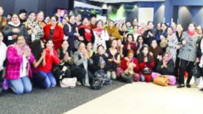 Woman Care Trust showcases special show of the film 'Ardas Karan'