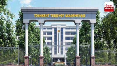 Tashkent Medical Academy