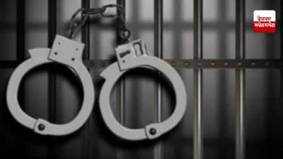 Bopdev Ghat Gang Rape Case