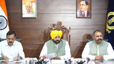 Punjab CM Bhagwant Mann Press Conference 
