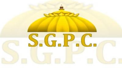 SGPC