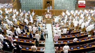 ਵਿਰੋਧੀ ਧਿਰਾਂ ਐਸ.ਆਈ.ਆਰ. 'ਤੇ ਚਰਚਾ ਲਈ ਬਜ਼ਿੱਦ, ਦੋਵੇਂ ਸਦਨ ਪੂਰੇ ਦਿਨ ਲਈ ਮੁਲਤਵੀ