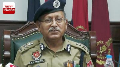 DGP VK Bhawra 