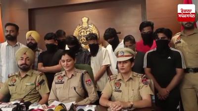 Cyber ​​cell gets big success in Mohali, fraudster of Rs 50 crore arrested