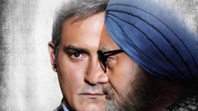 The Accidental Prime Minister
