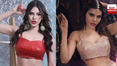 Sherlyn Chopra News
