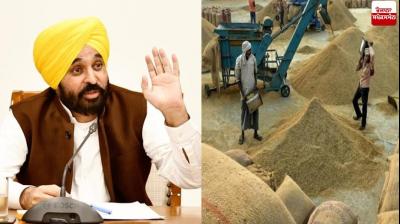 CM Bhagwant Mann issued orders to the Deputy Commissioners News