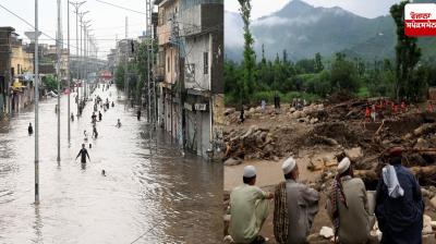 Pakistan Flood News