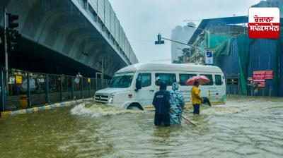  ਮੁੰਬਈ ’ਚ ਮੀਂਹ ਦਾ ਅਲਰਟ, ਸੜਕਾਂ ਪਾਣੀ ਨਾਲ ਭਰੀਆਂ, ਲੋਕਲ ਟ੍ਰੇਨਾਂ ਅਤੇ ਉਡਾਣਾਂ ਪ੍ਰਭਾਵਿਤ