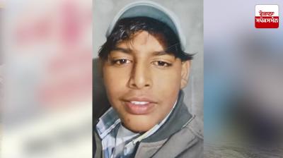 ਮ੍ਰਿਤਕਾਂ ’ਚ ਇੱਕ ਦੀ ਪਛਾਣ ਸ਼ਿਵਾ (18 ਸਾਲ) ਵਜੋਂ ਹੋਈ  