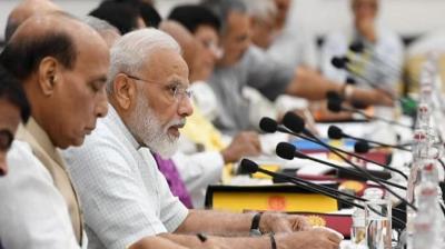 NITI Aayog meeting : Punjab demand 18310 crore