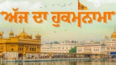  Sachkhand Sri Harmandir Sahib