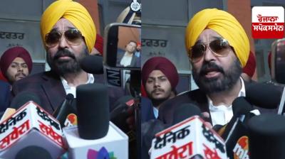 CM bhagwant Mann spoke about the striking tehsildars