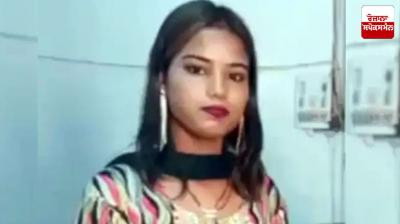  ਮ੍ਰਿਤਕ ਔਰਤ ਜੋਤੀ