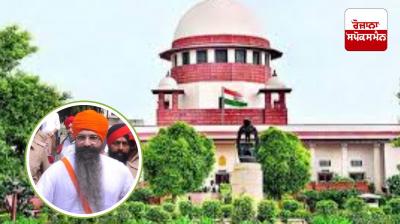 Why has no decision been taken on Balwant Singh Rajoana's mercy plea yet?: Supreme Court